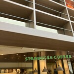 スターバックス・コーヒー - 