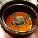 きたしんち 弓場慎之佑 - のど黒とイクラご飯