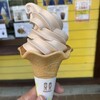 水府物産センターレストラン　森の風 - 料理写真:ソフトクリームマロン税込400円