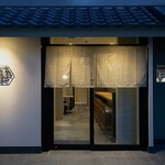 季節料理 朝菜 - 