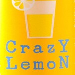 Maru - 福岡・山の壽酒造
      CrazY emoN
      