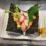 Raw mackerel shiso salt lemon