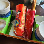 ノーチラスギャレー - 