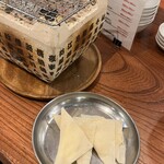 酒呑気まるこ - 