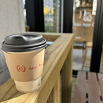 Ano Ano Coffee Drink&Bean - 