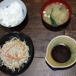 勝鹿 HAMAノMACHI - 