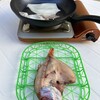 桝谷鮮魚店 - 