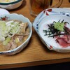 松や - 