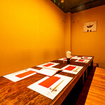 北新地 うえはら - 