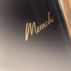 merachi