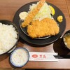 とんかつ 三谷