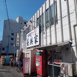 元祖長浜屋 - 店舗外観