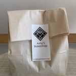 エイミーズ ベイクショップ - 