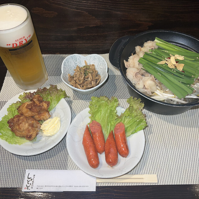 博多もつ鍋専門店 しっとっと。 - 水沢（もつ鍋）の写真