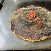 Okonomiyaki Maunto Kukku - 