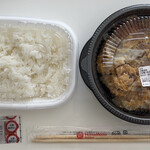 ほっともっと - 料理写真: