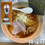 覆麺 智 - 