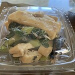 ノナカ デリカ - 