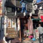 TSUNAMI - イベント会場より徒歩3分くらいにある本店