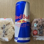 ファミリーマート - 