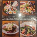 シカゴピザ＆スフレオムレツ Meat&Cheese ARK2nd - 