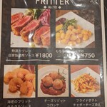 シカゴピザ＆スフレオムレツ Meat&Cheese ARK2nd - 