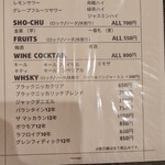 シカゴピザ＆スフレオムレツ Meat&Cheese ARK2nd - 