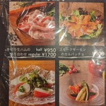 シカゴピザ＆スフレオムレツ Meat&Cheese ARK2nd - 