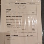 シカゴピザ＆スフレオムレツ Meat&Cheese ARK2nd - 
