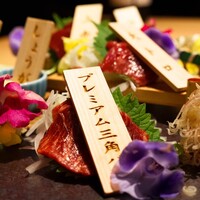 完全個室 しゃぶしゃぶ九 西麻布 本店 - 