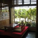 杉の木 - 味の園 杉の木