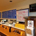 Chuukasoba Kuruma - 店内カウンター上には、オススメメニューをご案内しています。
