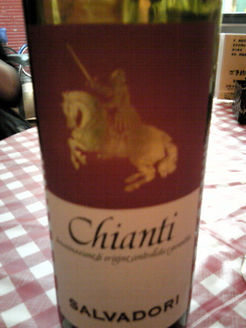 Wine Bar TeRRa Sakae Higashi Ten