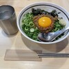 麺屋 やまひで 京都聖護院店