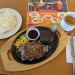 ココス - ビーフハンバーグステーキランチ¥890+税