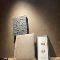 焼肉 きたん 法善寺 - 