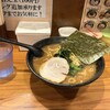 ラーメン 豊八家