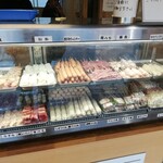 串屋本舗 - 