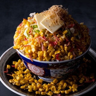 北海道もんじゃ 薫