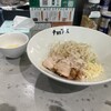 Mazesoba Tamani Ramen Choppusu - 