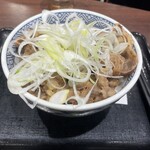吉野家 - 