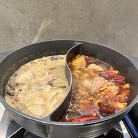 CINA New Modern Chinese - 