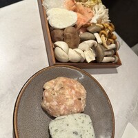 CINA New Modern Chinese - 