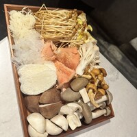 CINA New Modern Chinese - 