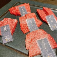 牛の達人 GINZA - 