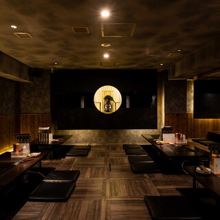 北海道もんじゃ 薫