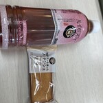 ニューデイズ - 料理写真: