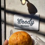 Woody BAKERY - 