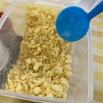 みうらうどん - 