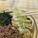 みうらうどん - 